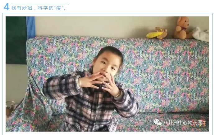 搜狗截图20年03月10日1309_20.jpg