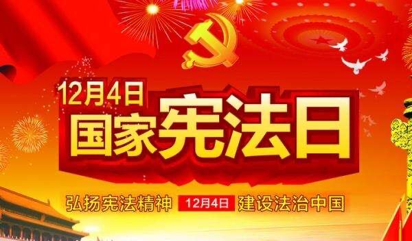 QQ图片20191206170938.jpg