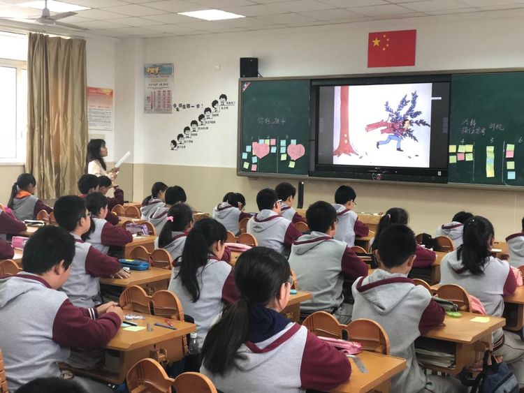 青年班主任成长——我校崔恒兰老师参加区班会课赛课_html_m39caab6e.jpg