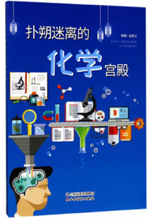 生图片2.png