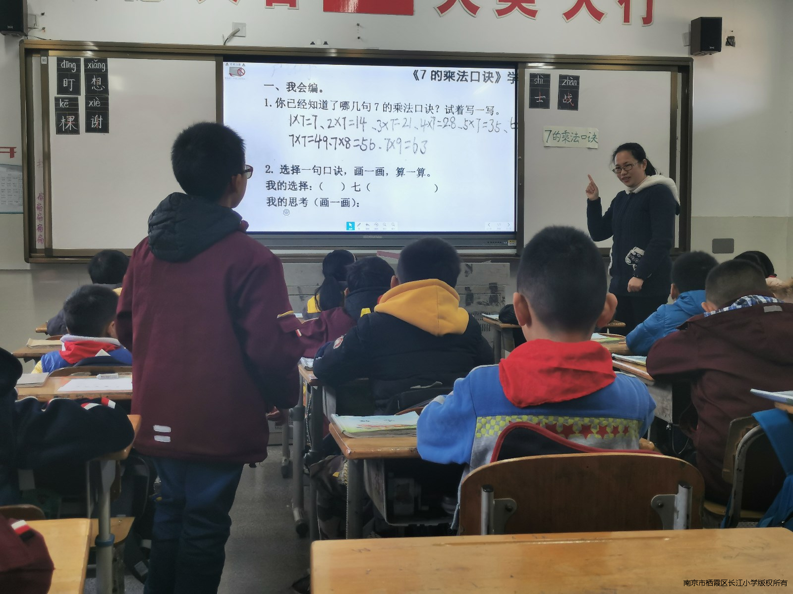 QQ图片20191120203425.jpg