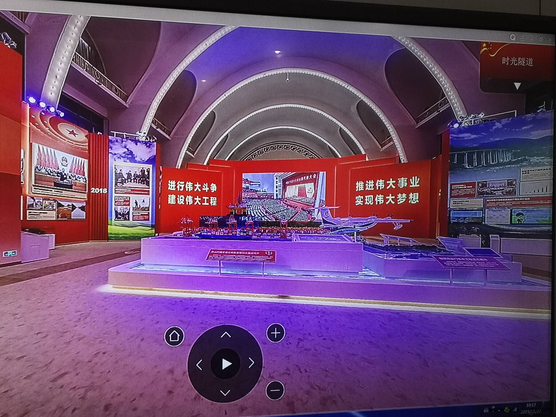 QQ图片20191125100401.jpg