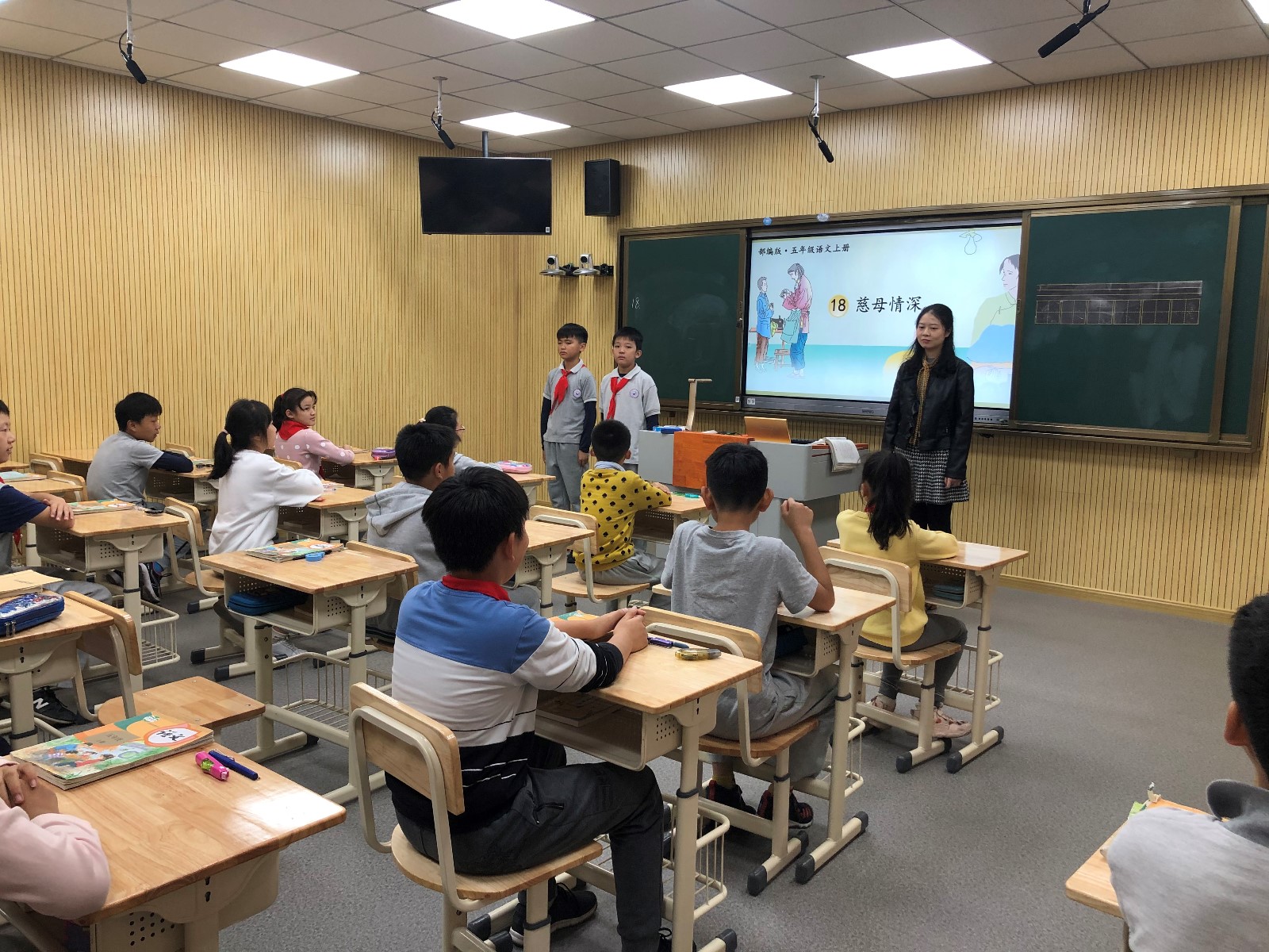 寓教于读  声声有情——记紫金小学“知新课堂”