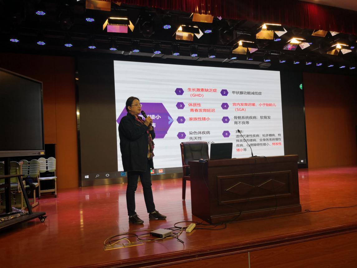 家长会报道_html_53ec9aea.jpg