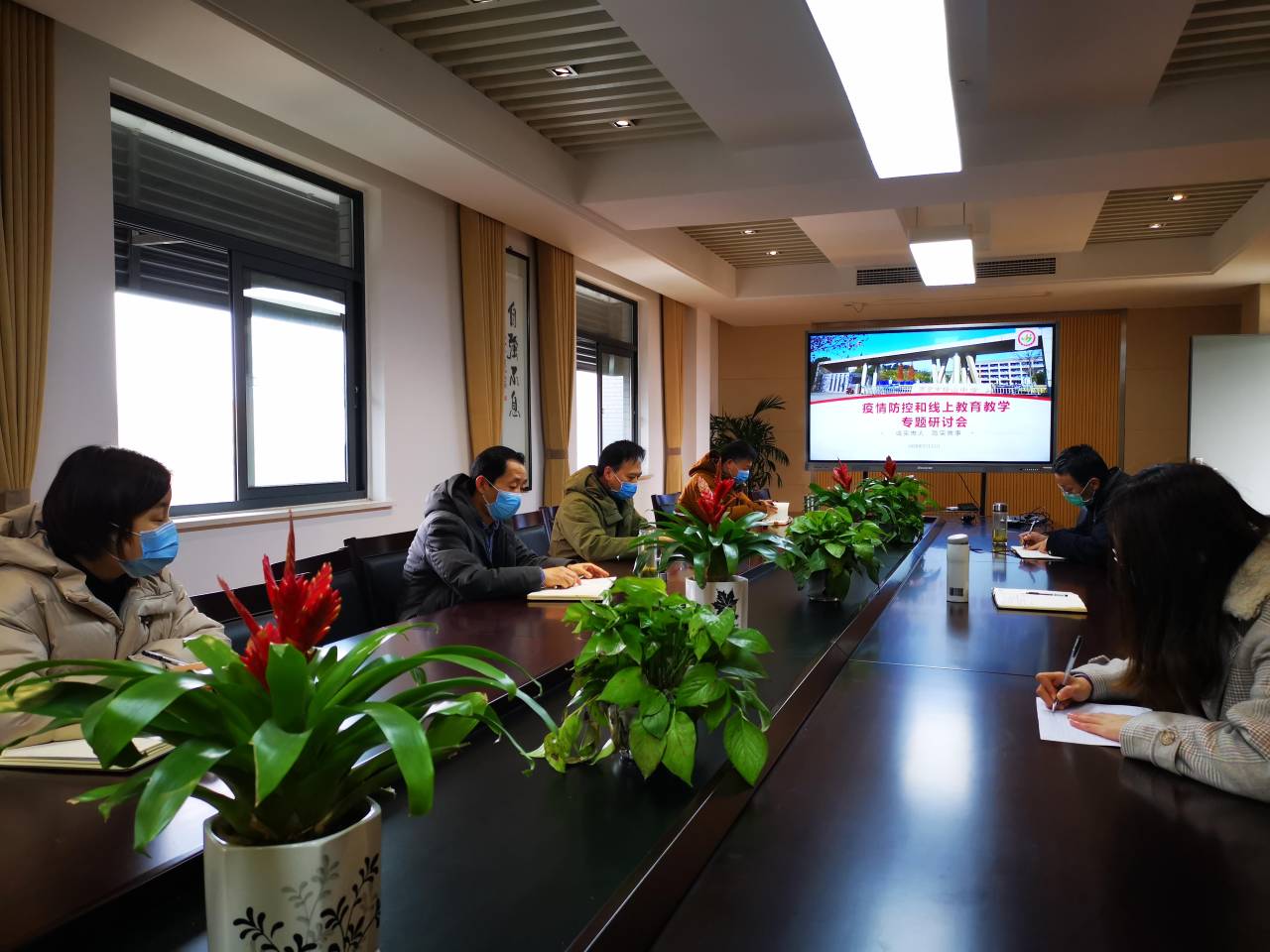 QQ图片20200213172010.jpg
