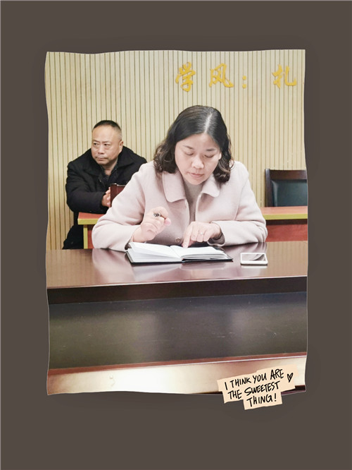 谢德静.jpg