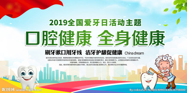 新闻稿_html_3060c67f.jpg