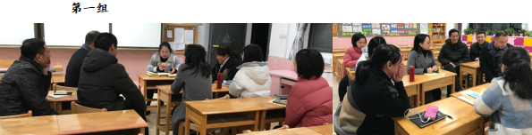第一组.png