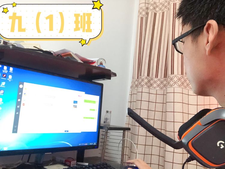 云班会_html_m2c4d531b.jpg