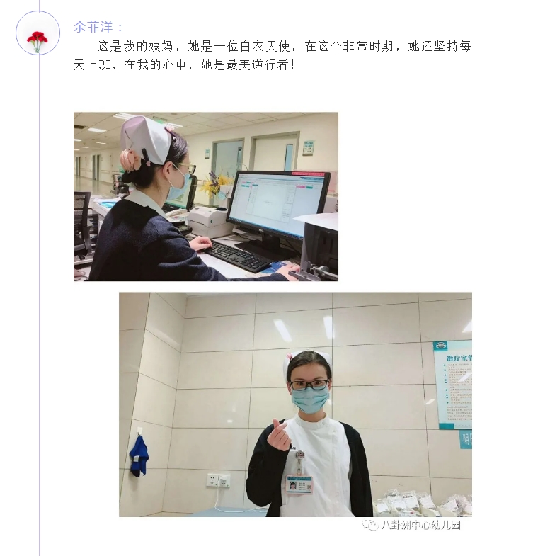 搜狗截图20年03月10日1330_33.jpg