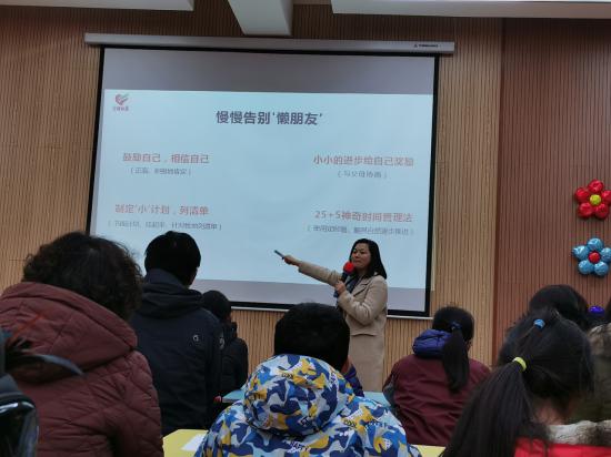 和身上的_html_m2bf00417.jpg