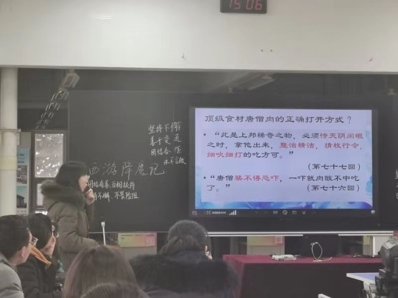 十二月语文教研组工作小结_html_359213b9.jpg