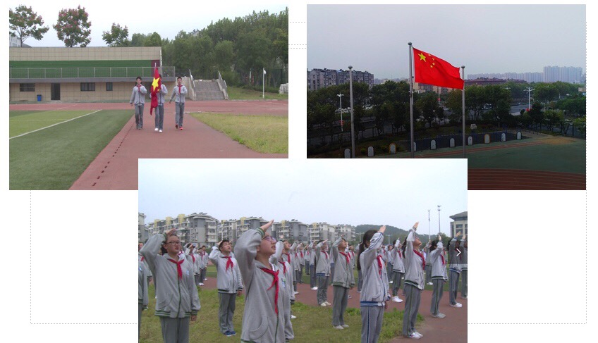 实初尧化庆祝中华人民共和国成立70周年升旗仪式_html_2c014c34.jpg