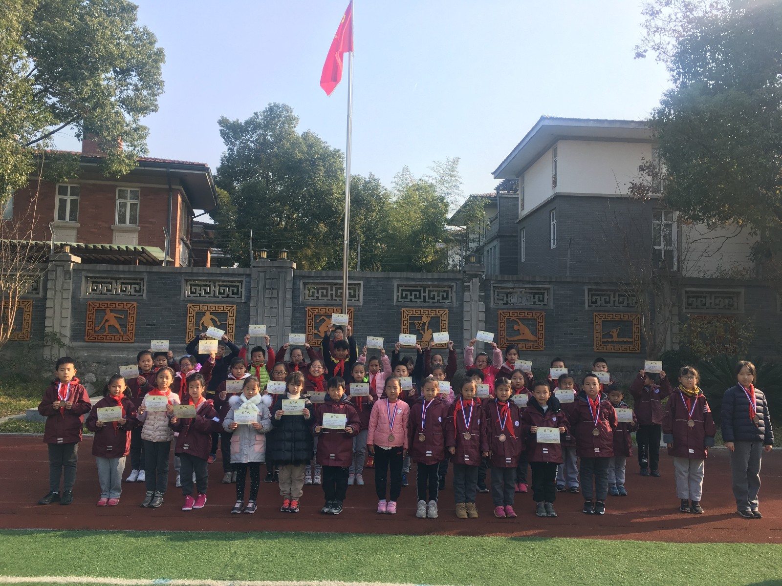 【书院紫金】童心无限 书香致远 ——紫金小学阅读银行系列活动