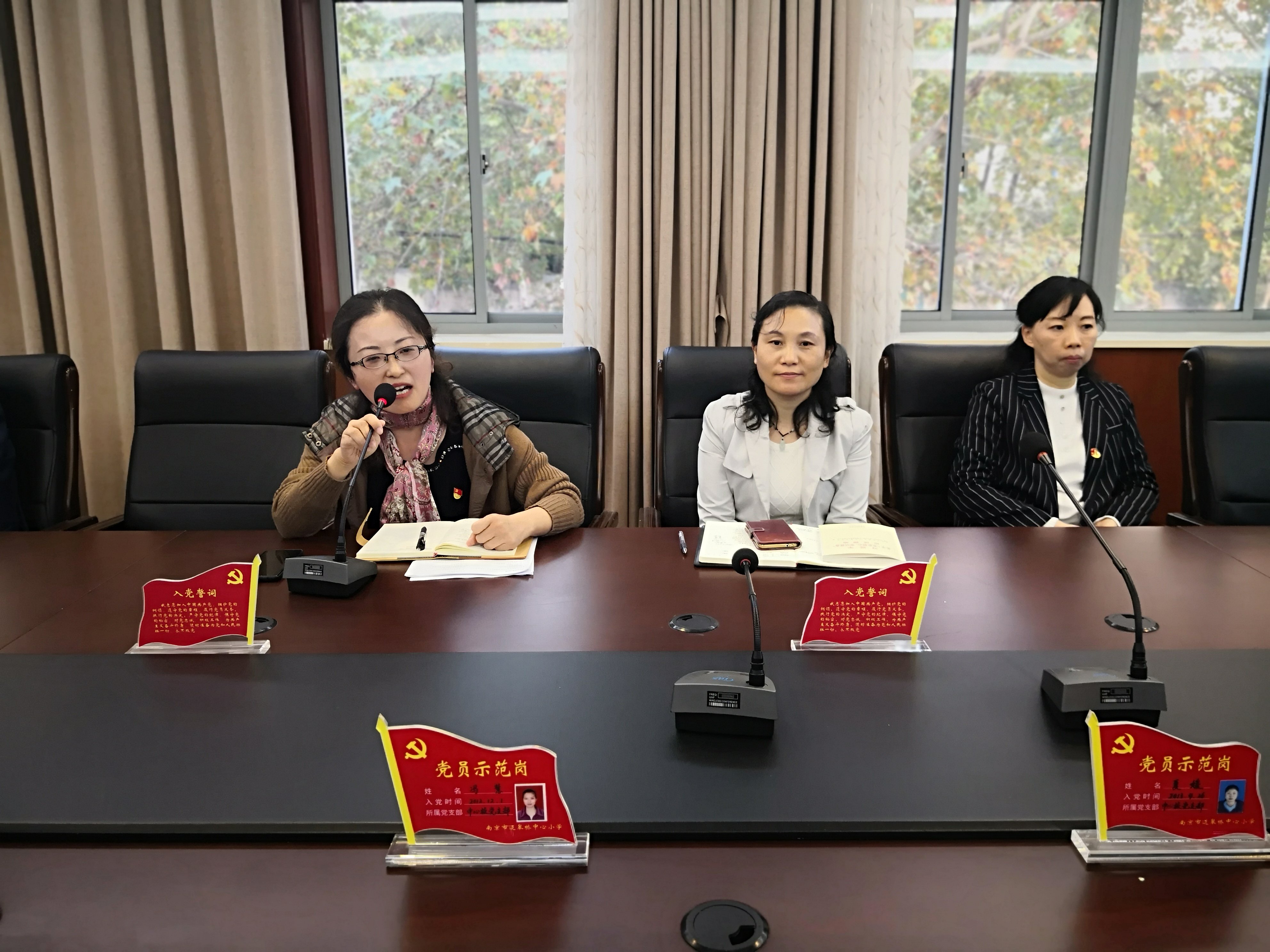 学习论述报道 第9章 第10章_html_m4e63033e.jpg