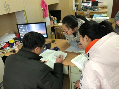 集体备课 (1).jpg