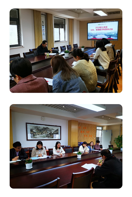 pt2019_11_10_22_42_03.jpg
