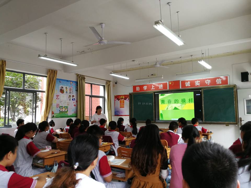 探寻青春的模样_html_491620d3.jpg