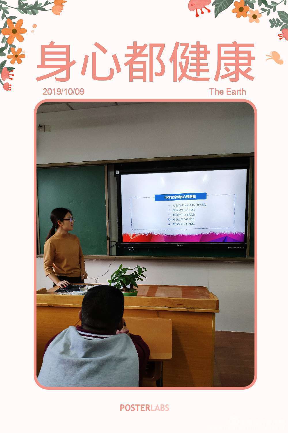 新建 Microsoft Word 2007 文档 - 副本_html_152a914f.jpg