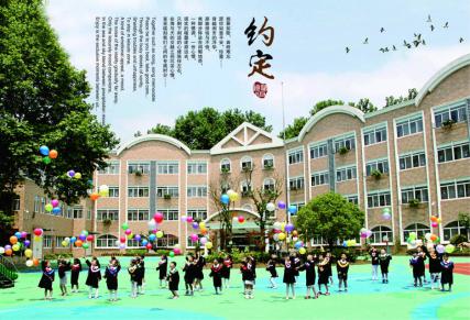 光辉岁月鎏金，九十迈幼欢庆 郭书婷 2020.3.17_html_m7f93065e.jpg