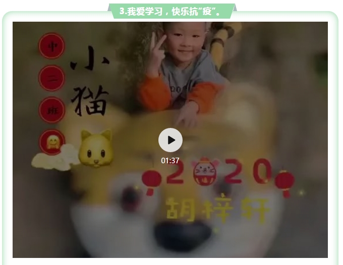 搜狗截图20年03月10日1322_26.jpg
