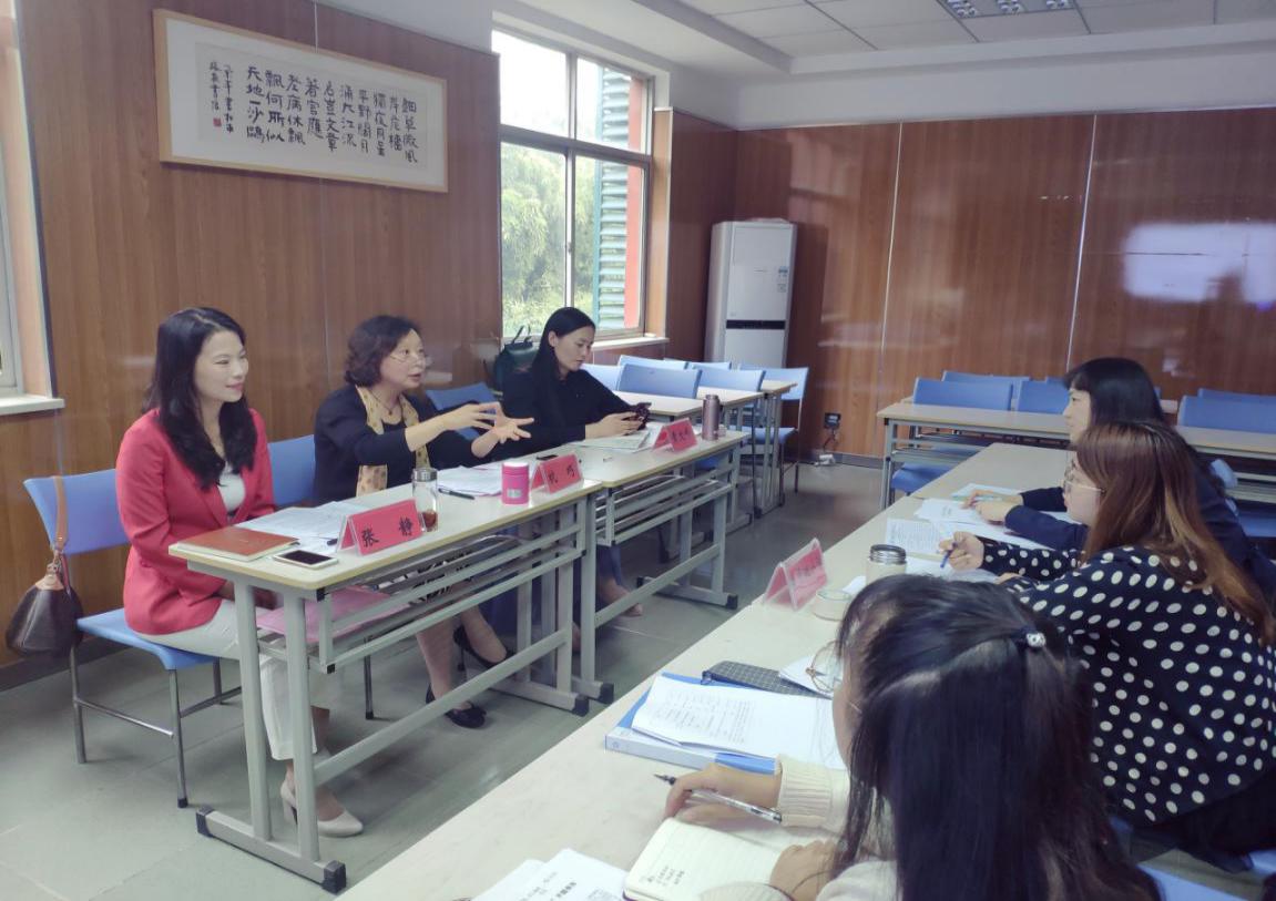 小古文社团活动实践探究开题论证会_html_m4036b43e.jpg