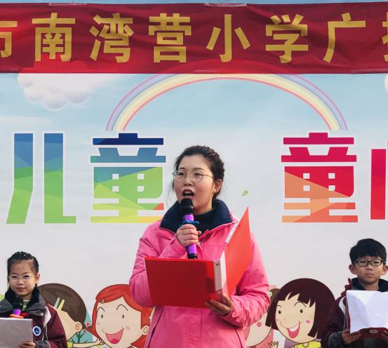 冬至佳日 欢声笑语_html_m28142cf9.jpg