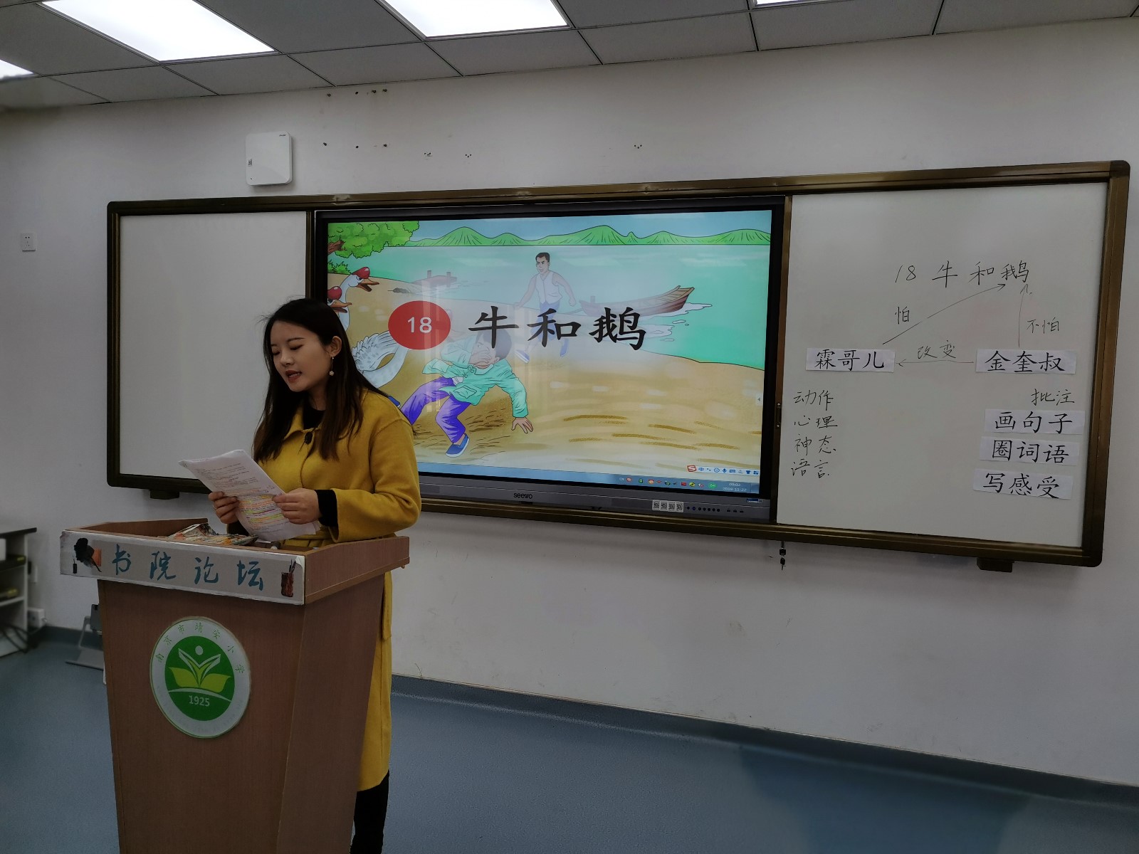 微信图片_20191125144409.jpg
