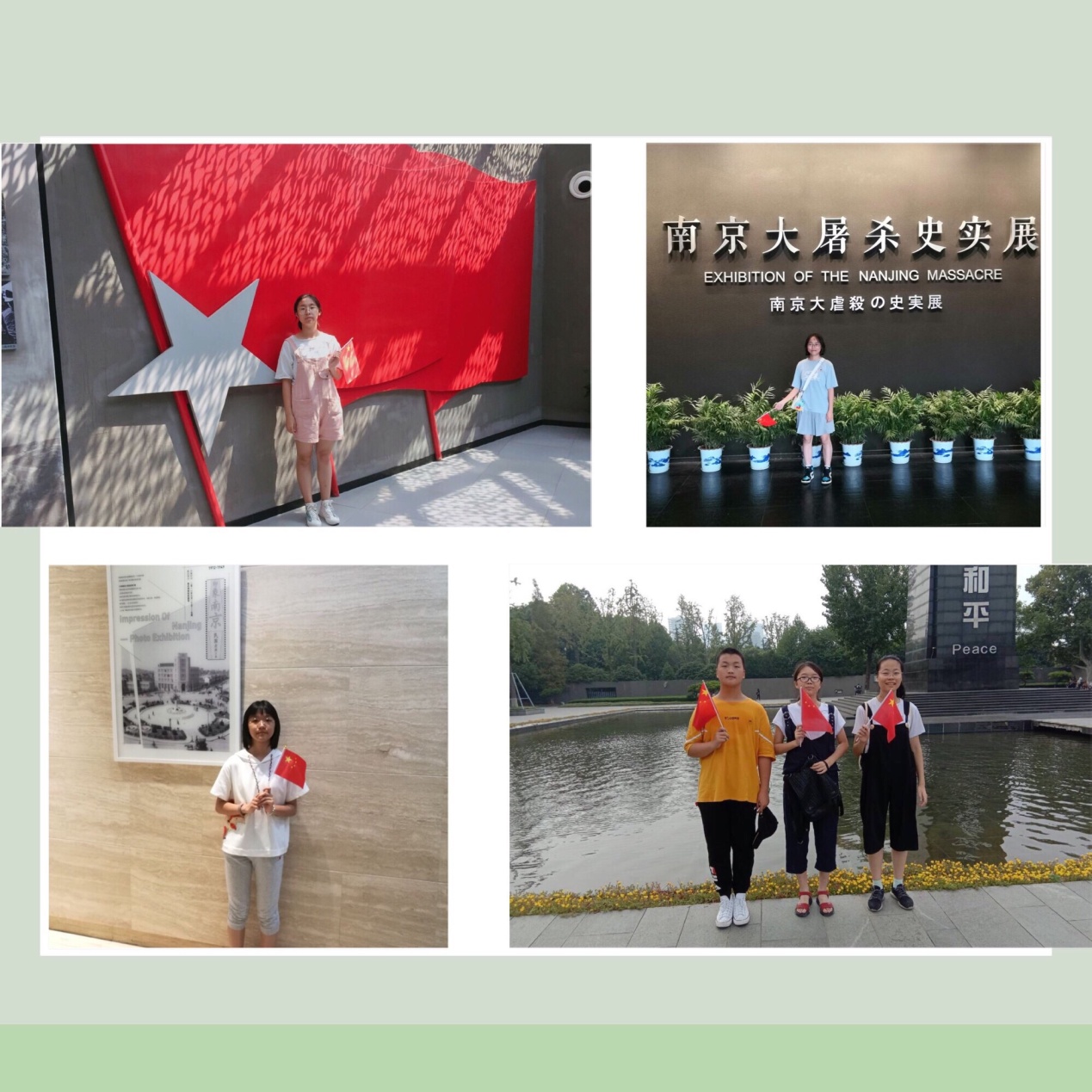 栖实尧化团员在行动——庆祝中华人民共和国成立70周年_html_4bb8b4be.jpg