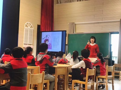 孙欣.jpg