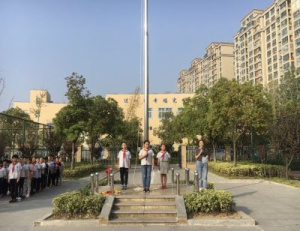 【星光摄小】摄小（天佐路校区）第5周升旗仪式系列报道