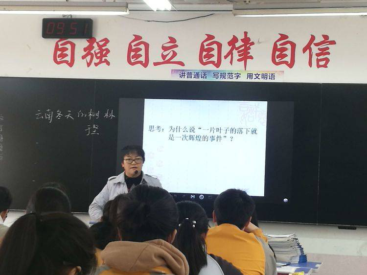 图片8.png