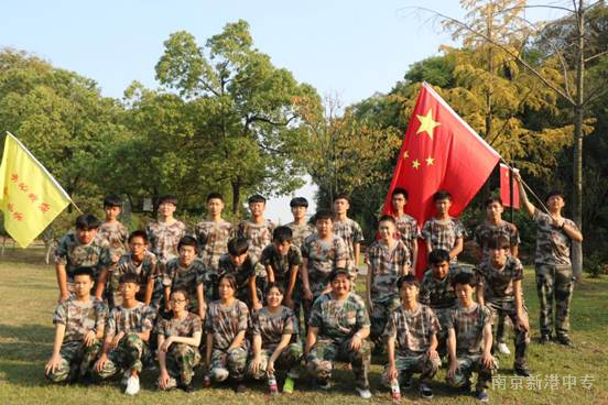 说明: IMG_2380