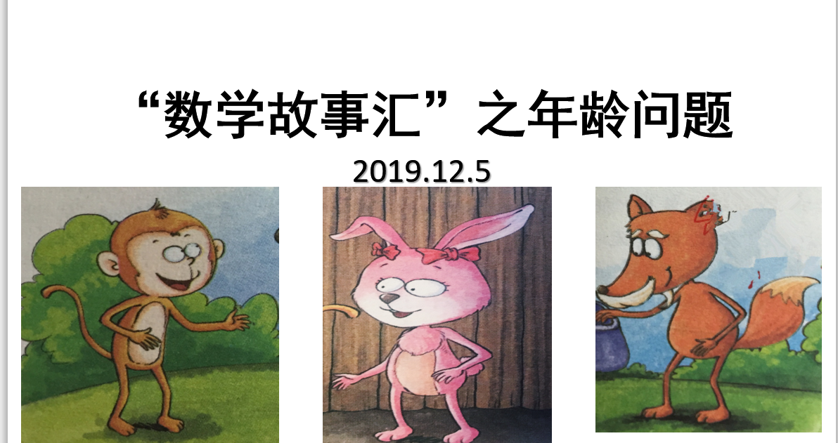 3.png