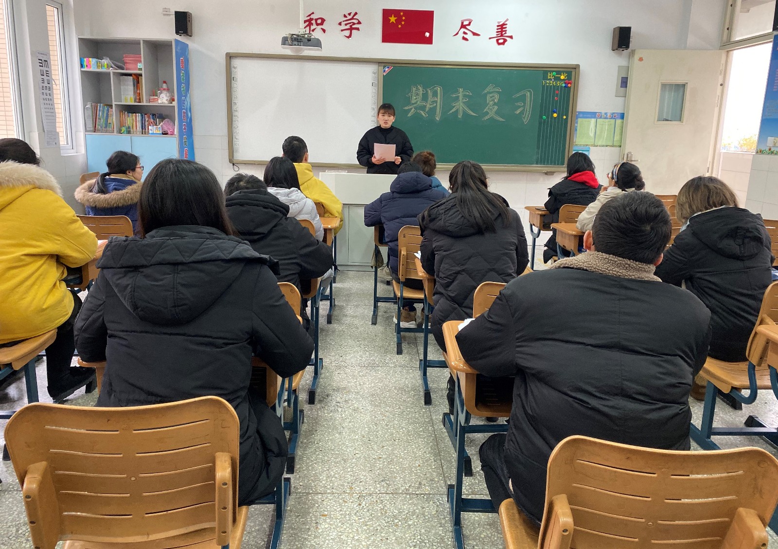 【花港一小】凝聚集体智慧，打造理想课堂（三十六） ——经验分享 备战期末