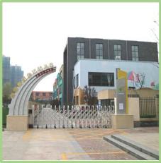 忆九十(1)_html_md60e7ca.jpg