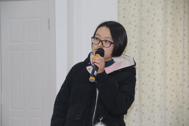 20200108园际交流搭平台 教师互动共成长_html_m1983e377.jpg